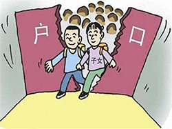 南京户籍亲子鉴定机构在哪里 南京户籍亲子鉴定机构在哪里