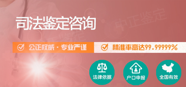 南京个人DNA亲子鉴定怎么做,南京隐私亲子鉴定需要什么材料和流程有哪些规定 南京个人DNA亲子鉴定怎么做,南京隐私亲子鉴定需要什么材料和流程有哪些规定