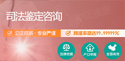 南京想做匿名DNA亲子鉴定怎么做,南京想做隐私亲子鉴定基本的流程 南京想做匿名DNA亲子鉴定怎么做,南京想做隐私亲子鉴定基本的流程