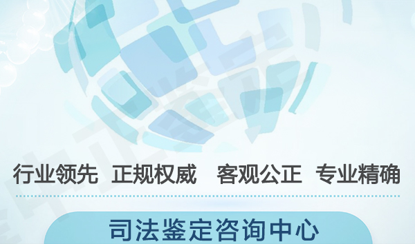 南京升学亲子鉴定中心在哪里有, 南京升学亲子鉴定中心在哪里有,