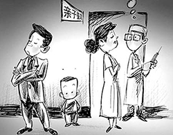 南京匿名亲子鉴定需要的材料,南京匿名亲子鉴定怎么做 南京匿名亲子鉴定需要的材料,南京匿名亲子鉴定怎么做