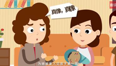 南京隐私亲子鉴定机构详细流程,南京匿名亲子鉴定哪里做的准 南京隐私亲子鉴定机构详细流程,南京匿名亲子鉴定哪里做的准